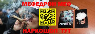 бутират Ипатово