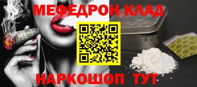 марихуана Заволжье