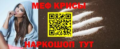 каннабис Заводоуковск
