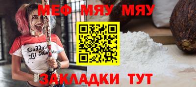 каннабис Заводоуковск
