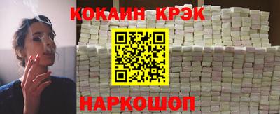 марихуана Заволжье