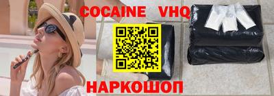 каннабис Заводоуковск