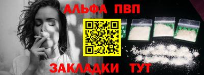мефедрон мука Ирбит