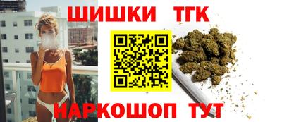 альфа пвп Жуковский