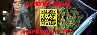 мяу мяу мука Изобильный