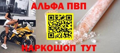 бутират Ипатово