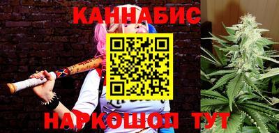 альфа пвп Жуковский