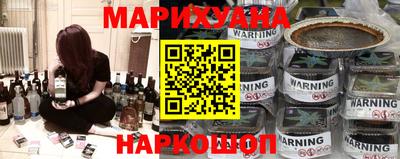 мефедрон мука Ирбит