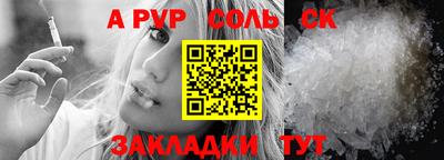 мефедрон мука Ирбит