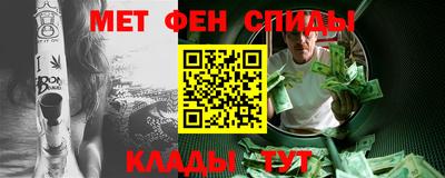 марихуана Заволжье