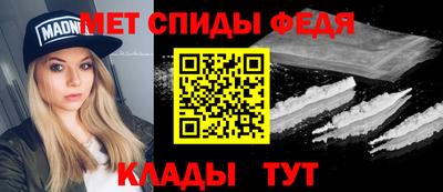 мяу мяу мука Изобильный