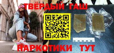 мефедрон мука Ирбит