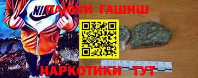 мяу мяу мука Изобильный
