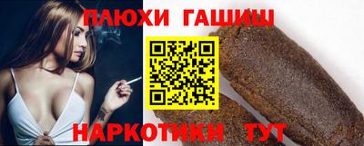 мефедрон мука Ирбит