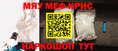 марихуана Заволжье